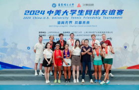 Photo of US and China tennis teams